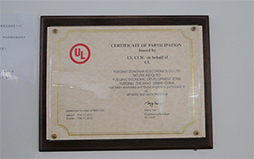 UL